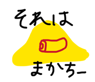 842347680