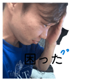 842347683