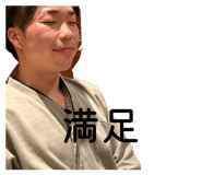 842347685