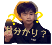 842347730