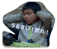 842347733