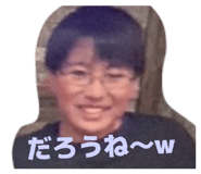 842347735