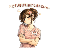 842347742
