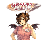 842347743
