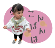 842347755