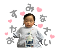 842347756