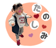 842347761