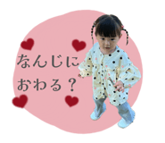 842347764