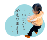842347766