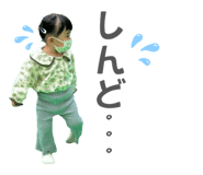 842347769