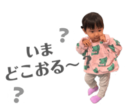842347771