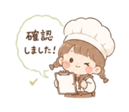 842347803