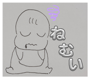 842347817