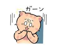 842347890