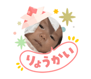 842347949