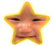 842347997