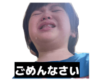 842348037