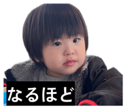 842348047