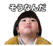 842348048