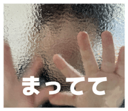 842348051