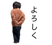 842348053