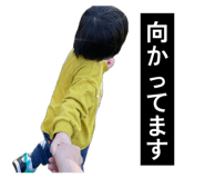 842348054