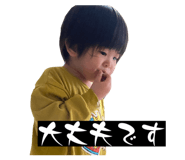 842348055