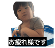 842348057