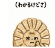 842348104