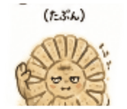 842348116