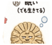 842348123