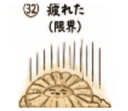 842348125