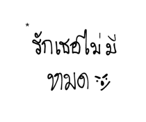 842348183
