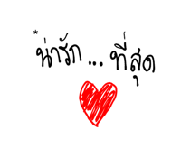 842348187