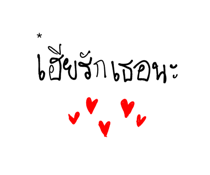 842348188