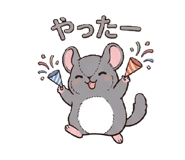 842348301
