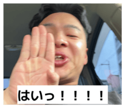 842348330