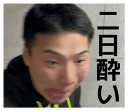 842348359