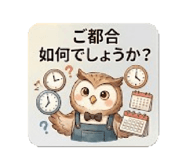 842348363