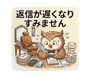 842348373