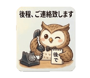 842348374