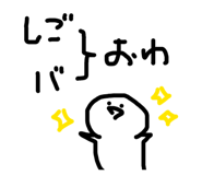 842348549