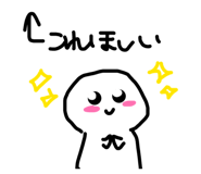 842348551