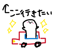 842348552