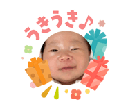 842348606