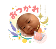 842348608