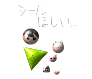 842348628