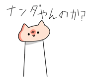 842348639