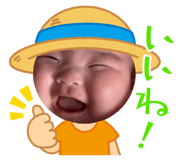 842348681