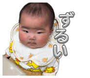 842348683